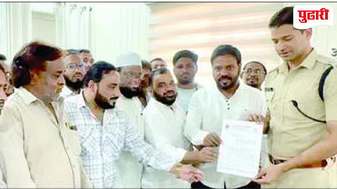 Malegaon city defamation case