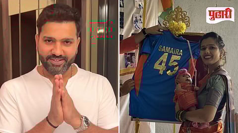 Rohit Sharma