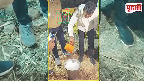 Ahilyanagar Fake Milk Racket