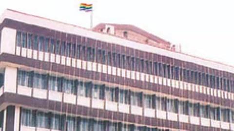 Sangli district bank