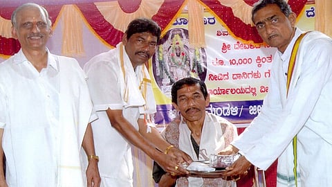 Saraswathi Foundation 