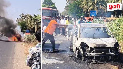 पाटस (ता. दौंड) येथील दौंड-पाटस मार्गावर गार फाटा येथे अचानक पेट घेतलेले चारचाकी वाहन.  छायाचित्र - अक्षय देवडे, पाटस