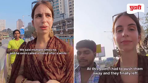 Ines Faria Mumbai Viral Video