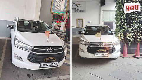 Electric Vehicle Policy PCMC