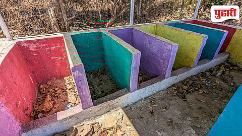 Wada Swachh Bharat Mission