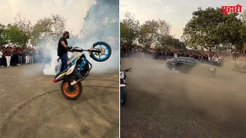 Ramdeobaba University Car Bike stunts