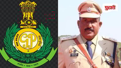 Santosh Desai South Goa SP| दक्षिण गोव्याचे नवे जिल्हा पोलीस अधीक्षक संतोष देसाई