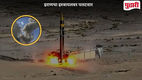 Iran attacks Israel 2026