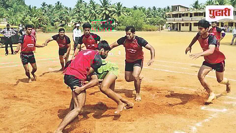 Mumbai Kabaddi Ground