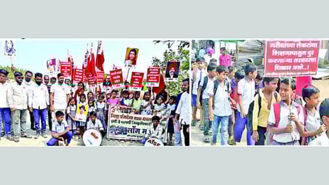 Parbhani long march AISF