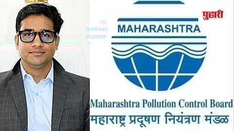 Chandrapur news| महाराष्ट्र प्रदूषण नियंत्रण मंडळ सदस्य निलंबित; हक्कभंग प्रस्ताव विशेषाधिकार समितीकडे