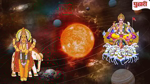 surya guru gochar 2026 
