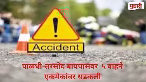 Paldhi Tarsod Bypass  Container Overturns