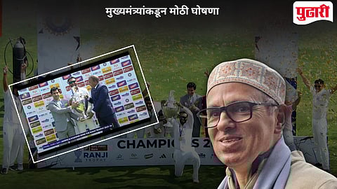 Jammu Kashmir Win Ranji Trophy 2026
