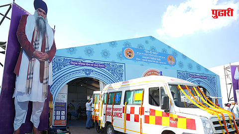 Hind Di Chadar Panvel