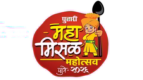 Maha Misal Season 5