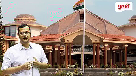 Goa crime news | युरी यांच्यासह तीन विरोधी आमदारांवर गुन्हे