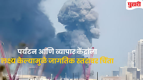 Iran airstrike Gulf countries | इराणचा आखाती देशांवर भीषण हवाई हल्ला; दुबई, दोहा आणि मनामा स्फोटांनी हादरले
