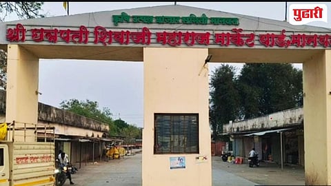 Manwat Market Committee 