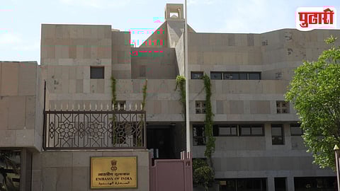 Indian Enbassy Abu Dhabi