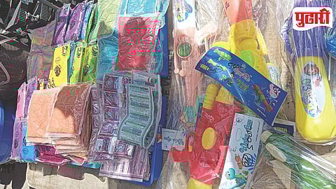 Charholi Holi Market