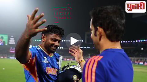 India West Indies match highlights BCCI viral video