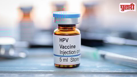 HPV Vaccine
