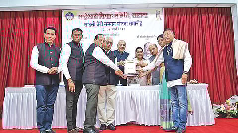 Ladli Beti Samman ceremony Jalna