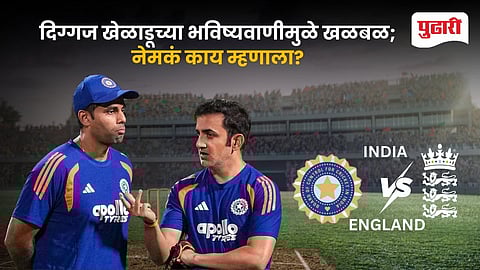 Mohammad Amir India T20 World Cup