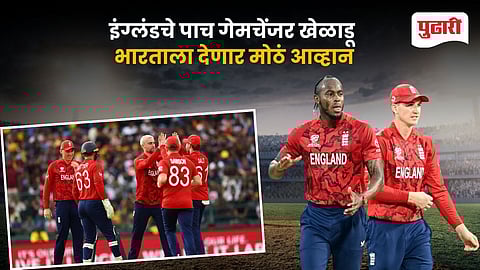 T20 World Cup 2026 Semi-Final