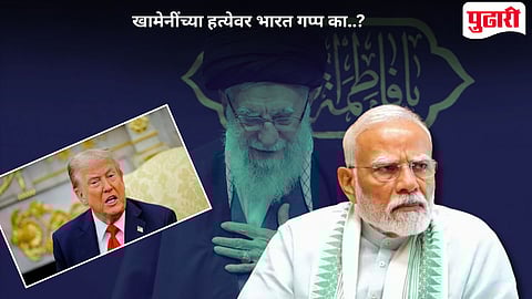 India Stand On Ayatollah Khamenei Killing