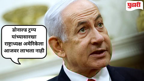 Iran Israel War Update 