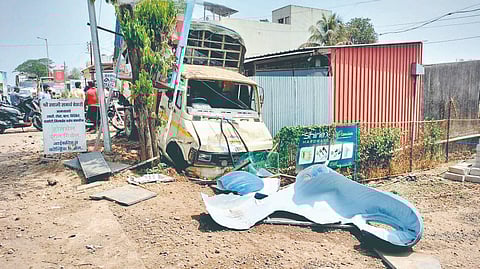 Kolhapur Accident News