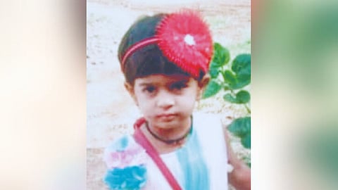 Kolhapur Accident News