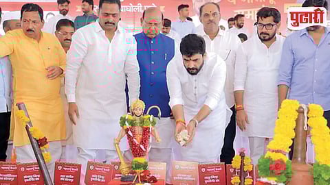 Maharashtra Kesari 68th Competition