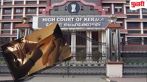 Marital Cruelty |"महिला सहन करतात म्हणून तक्रारीस उशीर होतो" : वैवाहिक छळ प्रकरणी हायकोर्टाचे महत्त्वपूर्ण निरीक्षण