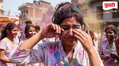 holi playing
