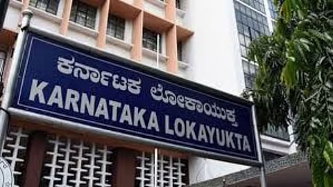 Lokayukta raids