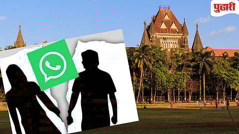 Divorce Evidence Rule