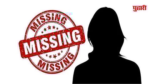 Missing Women