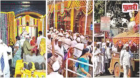 Tukaram Maharaj Beej Sohala