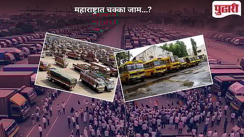 Maharashtra Transporters Strike