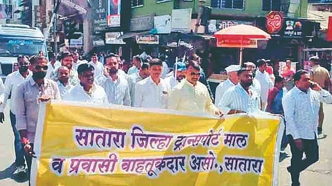 Satara transport association strike