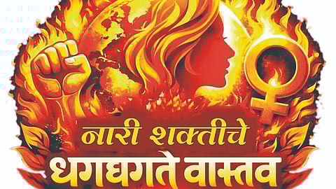 Nirbhaya squad action