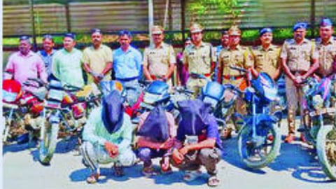 Beed Bike Theft
