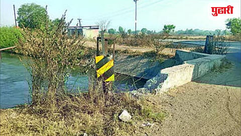 Palase Somaiya Nagar Bridge