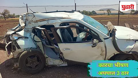 Nashik Accident