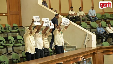 Mirabag Dam Protest Goa Assembly