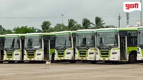 Nashik Citilinc Lucky Draw 2026