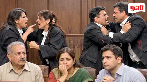 Pune Court Lawyer Fight